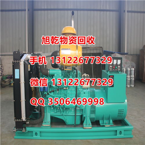 楊浦區空調設備制造廠專業電纜回收服務指南