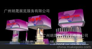 一站式會(huì)展解決方案 展臺(tái)展具采購(gòu)、批發(fā)與優(yōu)質(zhì)廠家直供指南