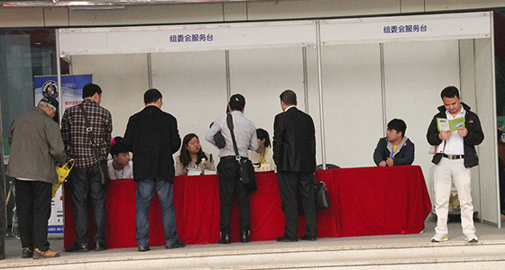 智慧筑夢，安全護航 2014第十四屆浙江國際智能樓宇與安防展覽會暨杭州國際社學會展服務盛況回顧